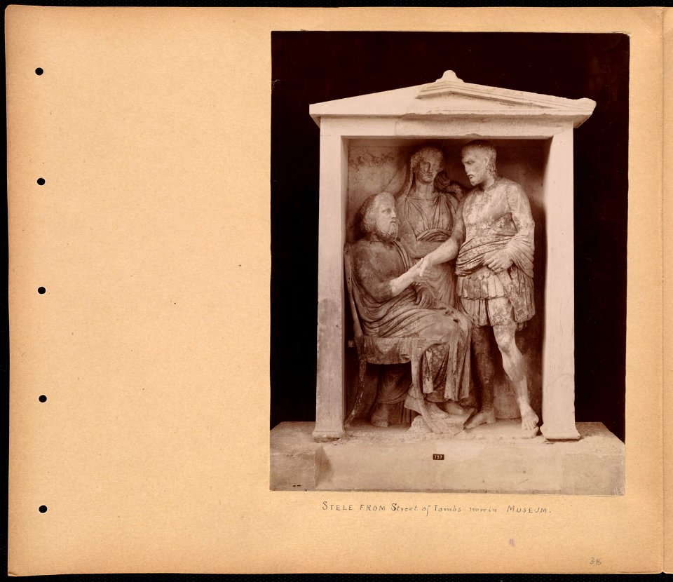 Stele from Street of Tombs now in museum