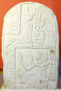 Stele Nakhtimen Meretseger Louvre N4193