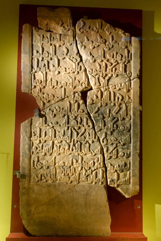 Stele Almeria Gao-Saney MNM R88-19-279