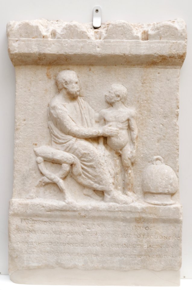 Stele of Jason BM 1865.1-3.3