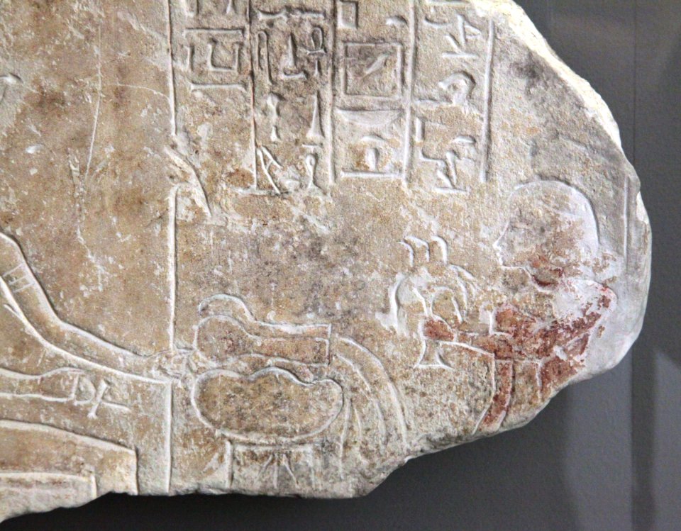 Stele of Hat-MAHG 9312-IMG 9682