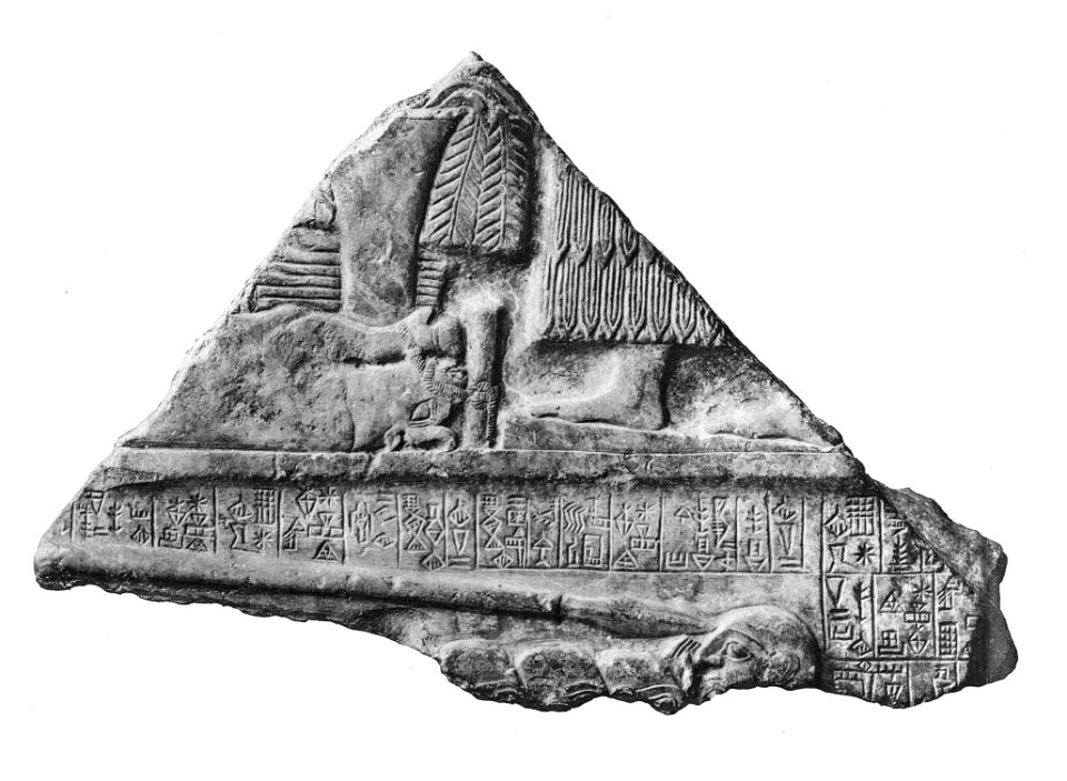 Stele of the vultures (bull sacrifice)