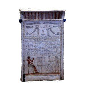 Stele of Iuku-MAHG D 48-IMG 9761-white