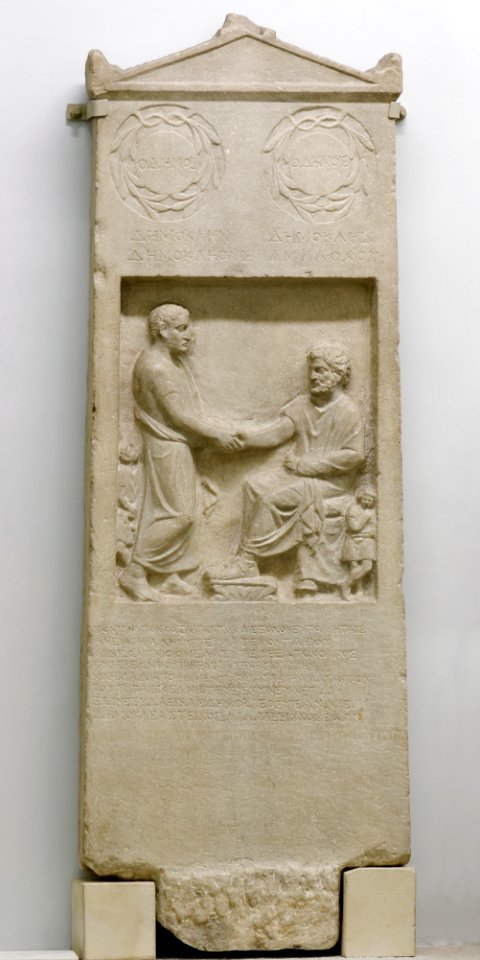 Stele of Demokles son of Amphilochus BM GR1772.7-3.2
