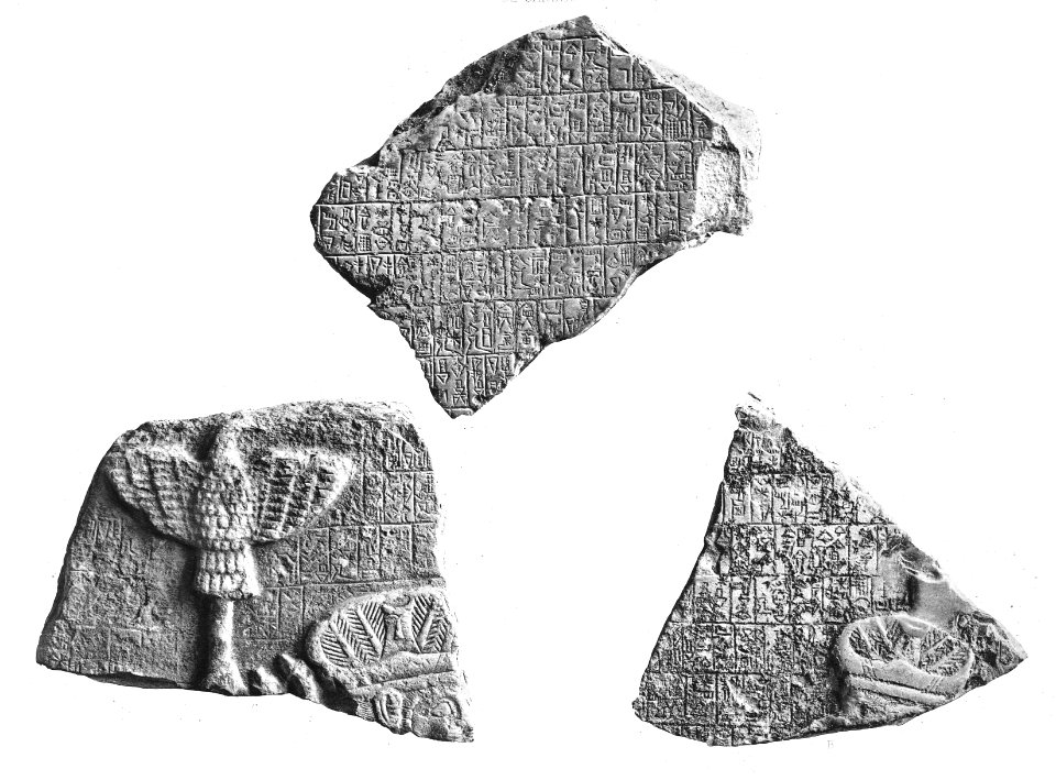 Stele of the vultures (inscriptions)
