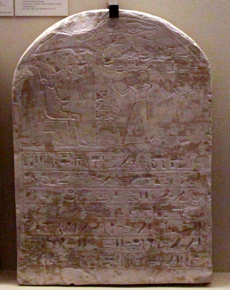 Stele of Amenemhat-MAHG D 0052-IMG 1685