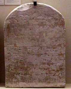 Stele of Amenemhat-MAHG D 0052-IMG 1685