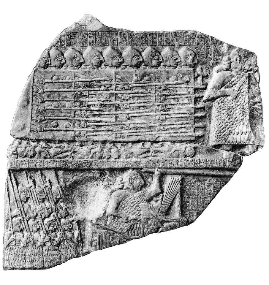Stele of the vultures (war)