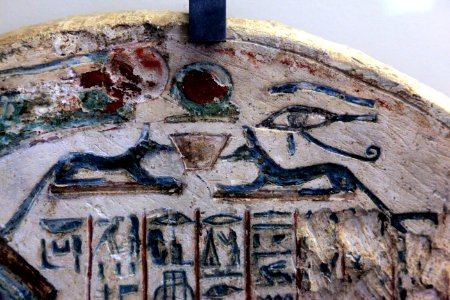 Stele of the bodyguard of King Ioui-MAHG D 46-IMG 9663