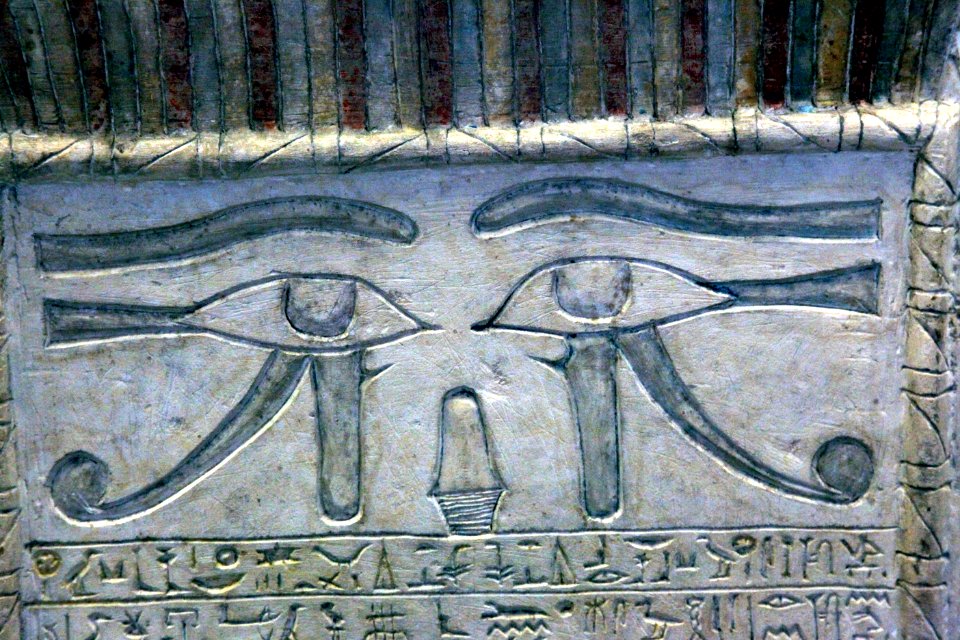 Stele of Iuku-MAHG D 48-IMG 9762