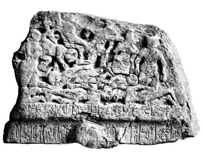 Stele of the vultures (dead enemies)