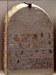 Stele of Ameny-MAHG D 0050-IMG 1685
