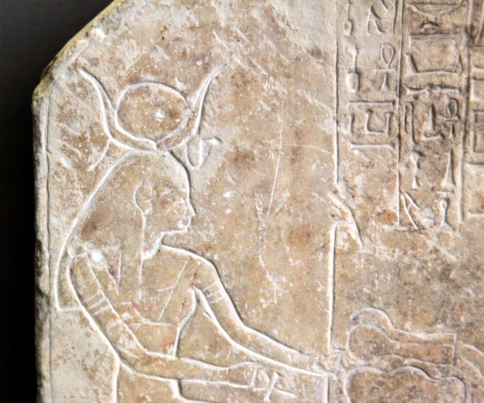 Stele of Hat-MAHG 9312-IMG 9681