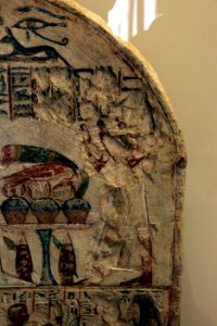 Stele of the bodyguard of King Ioui-MAHG D 46-IMG 9662