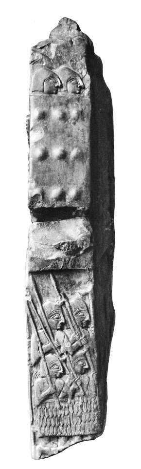 Stele of the vultures (soldiers)