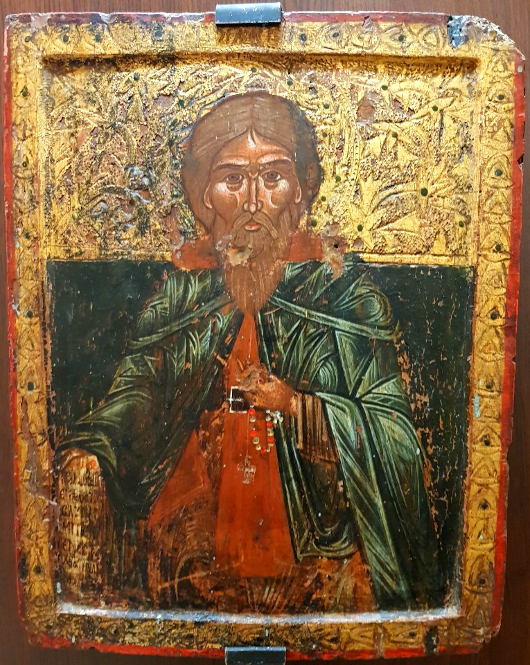 StJohannRila ИванРилски KlosterRila-Рилски-манастир-17cent AlexNevskyMusSofia 20191012