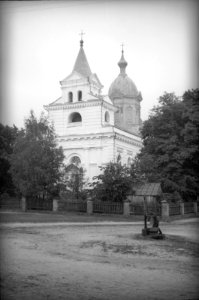 Stolin, Kaścielny. Столін, Касьцельны (H. Poddębski, 1936)