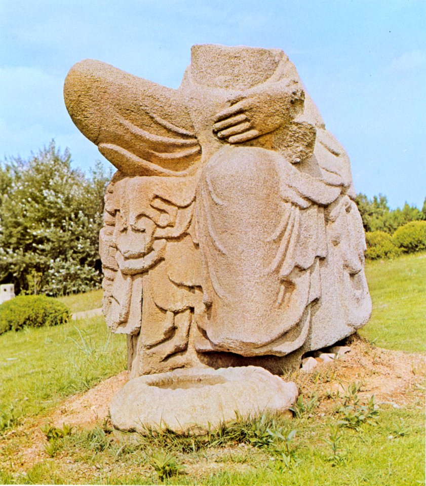 Stone Maitreya Bodhisattva Half-sitting Statue at Bokji-ri in Bonghwa, Korea
