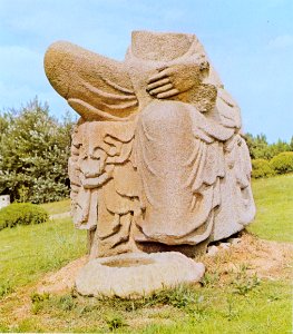 Stone Maitreya Bodhisattva Half-sitting Statue at Bokji-ri in Bonghwa, Korea