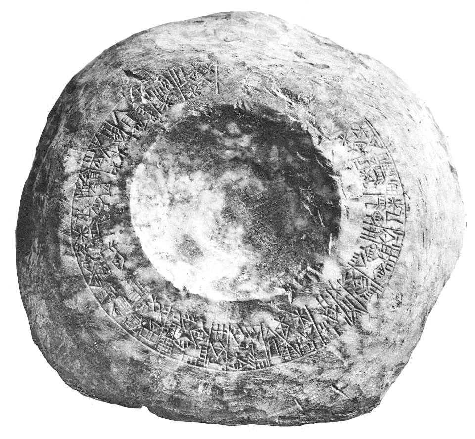 Stone block Enannatum son of Entemena