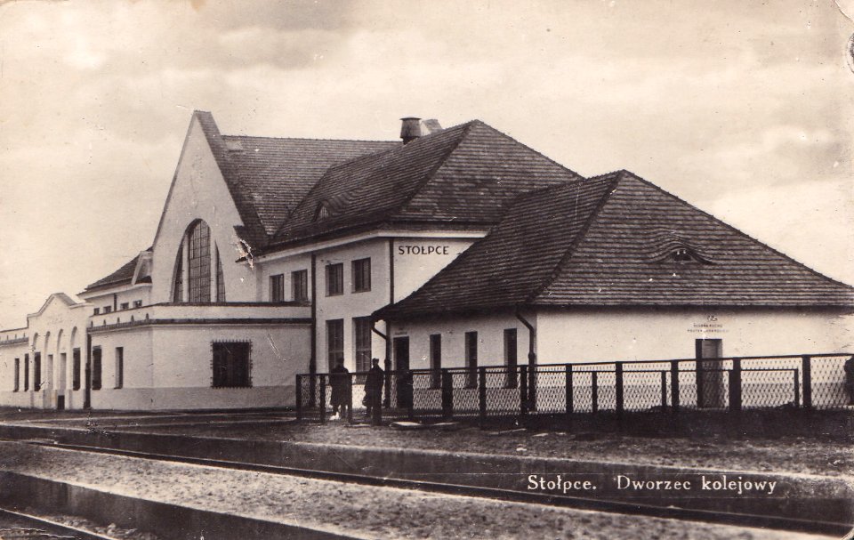 Stoŭpcy, Vakzalnaja. Стоўпцы, Вакзальная (S. Ucieŭski, 1933)
