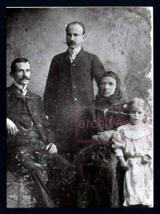 Stoyna Bavchanka bulgarian revolutionary