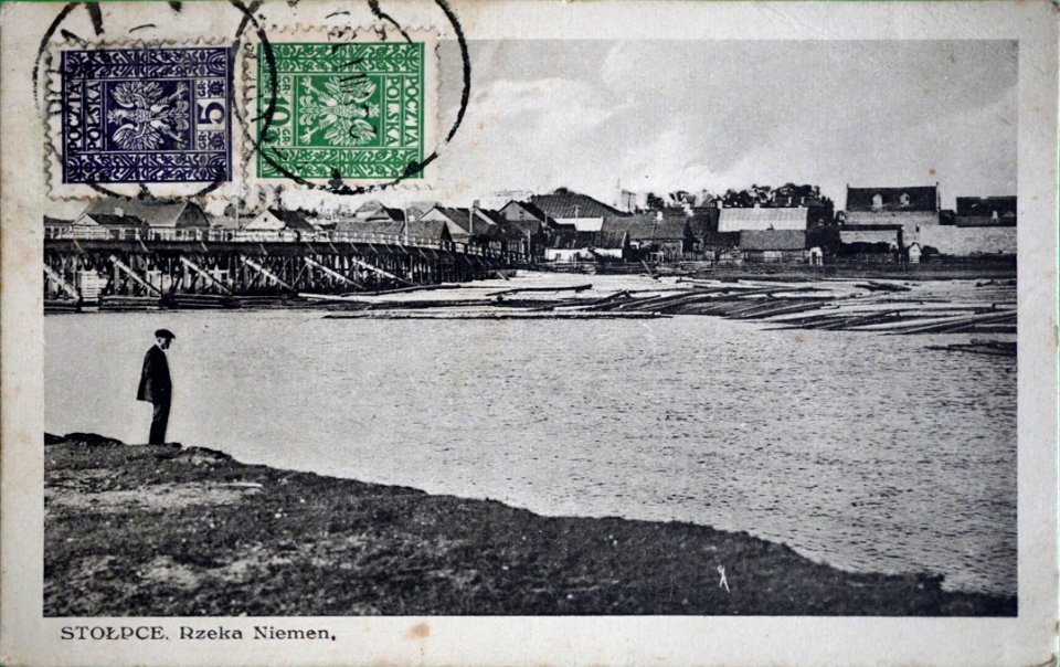 Stoŭpcy, Nioman. Стоўпцы, Нёман (1930)