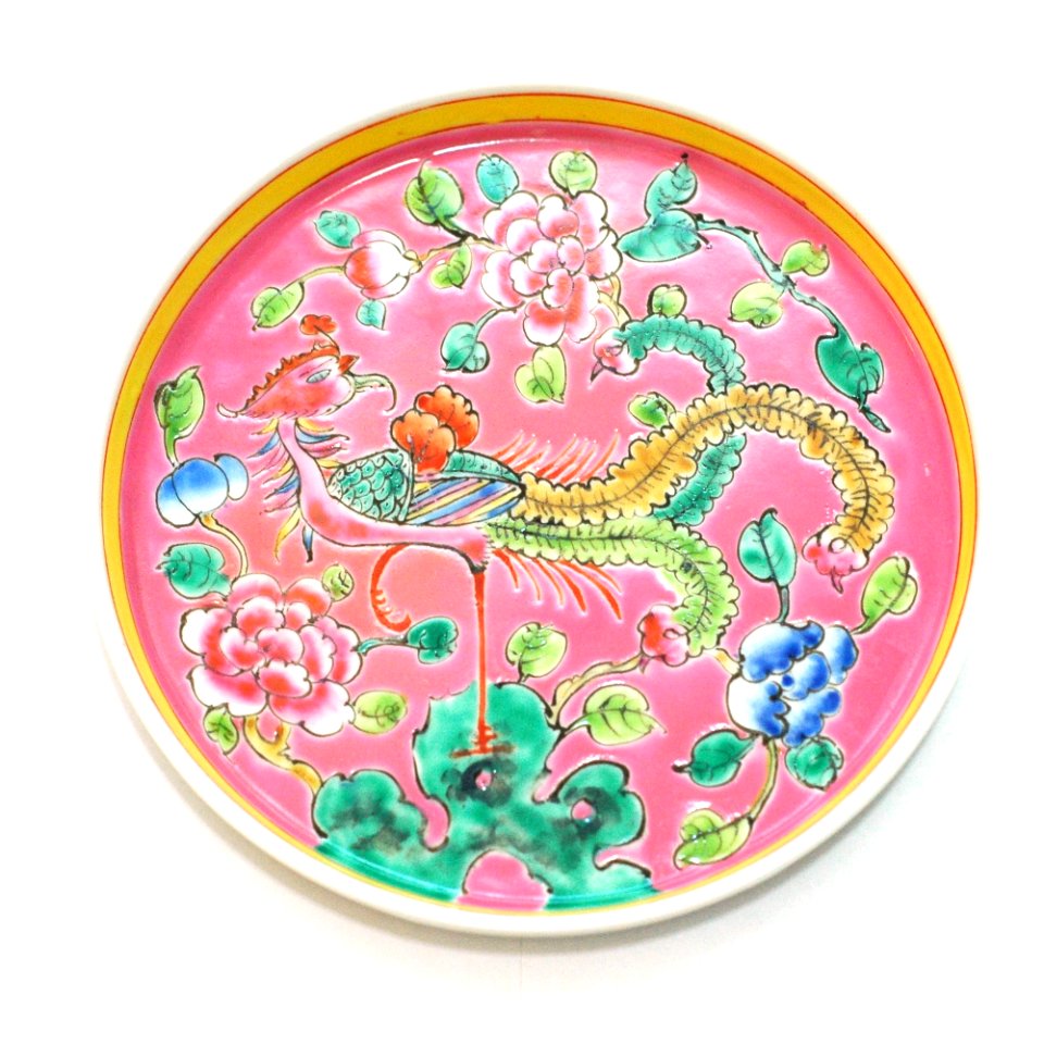 StraitsChinese Pottery Phoenix