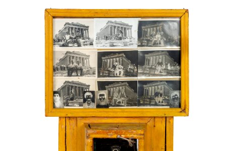 Straatcamera, Griekenland 3d