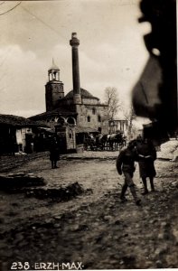 Strasse in Pekinj. (BildID 15571491)