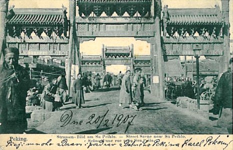 Strassenbild am Su Peihlo 1907