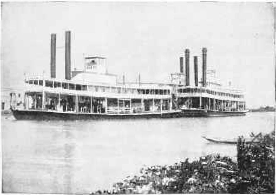 Streamers on the Magdalena river