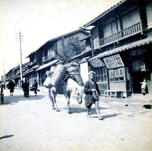 Street in Nagasaki, Japan, ca 1899 (KIEHL 179)