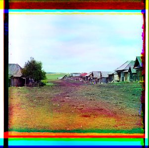 Street in village Yahkino (Ekhia) photo