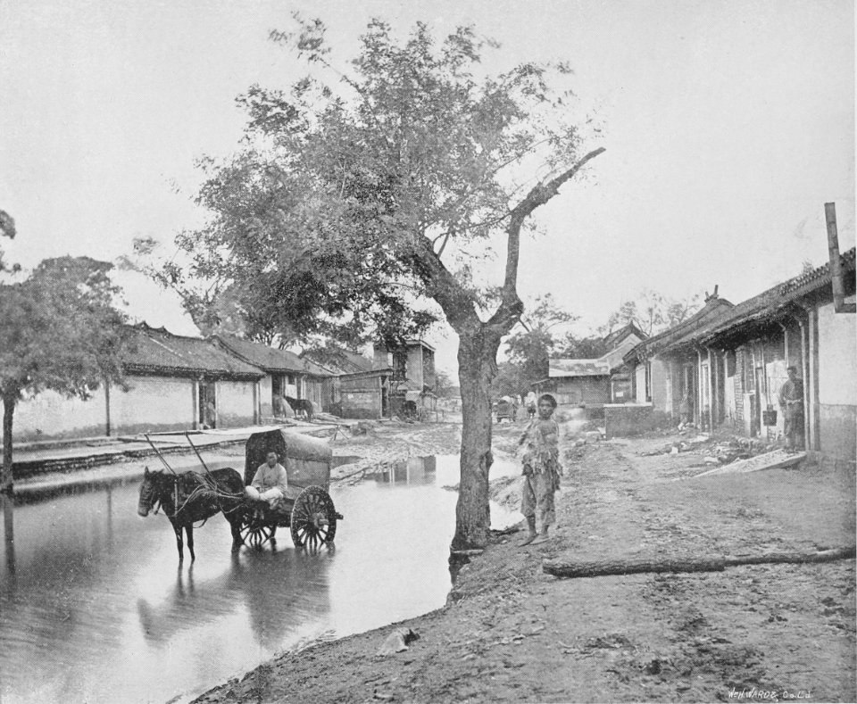 Street Scene in Pekin, after rain