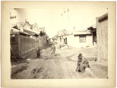 Street scene, probably in Maimachin, Mongolia LCCN99615506