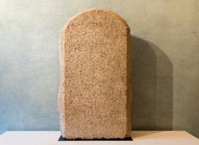 Stèle de Senousret - Louvre - C4 - 03