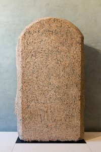 Stèle de Senousret - Louvre - C4 - 02