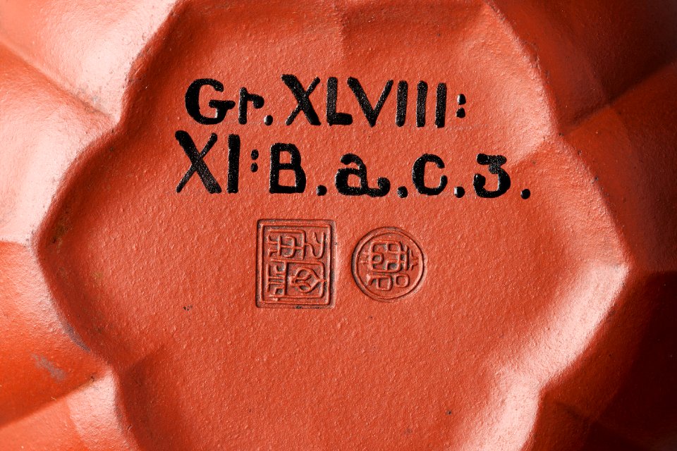 Stämplar från Yixing i Kina - Hallwylska museet - 95927