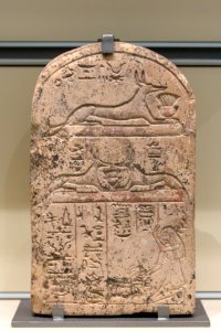 Stèle - Louvre - AF 6949