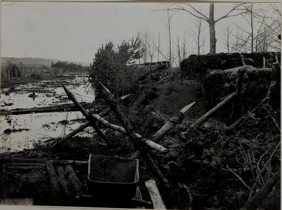 Stützpunkt beim Infanterieregiment 84 (BildID 15444686)