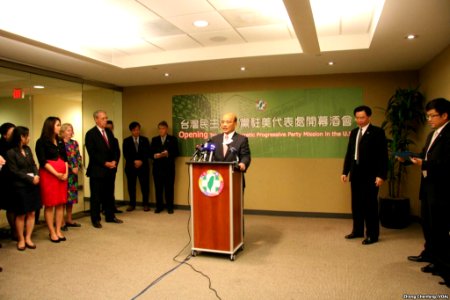 Su Tseng-chang at DPP USA Representative Office opening ceremony 20130614a