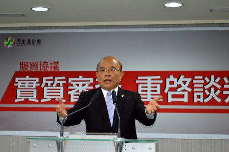 Su Tseng-chang from VOA (9)