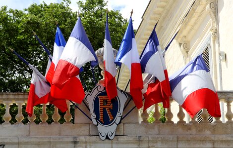 National administration france photo