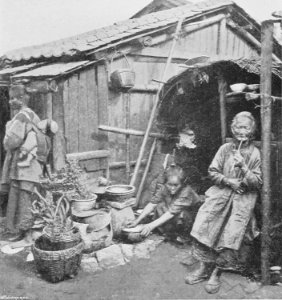 SUBURBAN RESIDENTS, CANTON