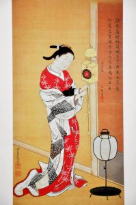 Sukenobu Peinture sur soie