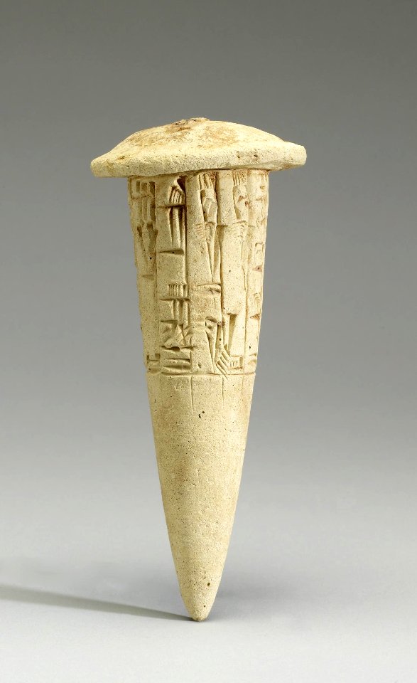 Sumerian - Dedication Nail - Walters 481457 - View A