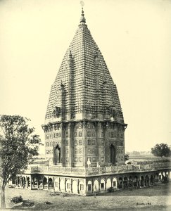 Sumeri Temple, Ramnagar, opposite Benares photo