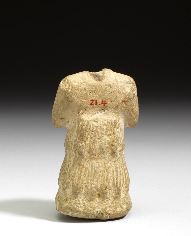 Sumerian - Headless Male Figures Wearing Kanaches - Walters 214 - Back