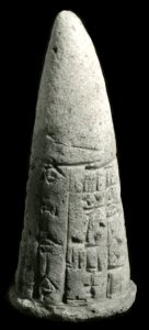 Sumerian - Gudea Cone - Walters 481461 - View A